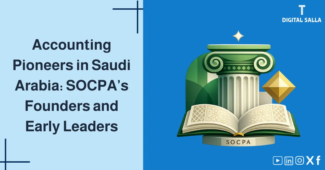 Illustration for Accounting Pioneers in Saudi Arabia