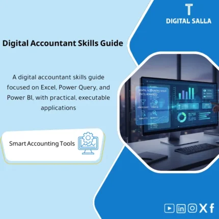 Cover of the Digital Accountant Skills Guide featuring advanced Excel